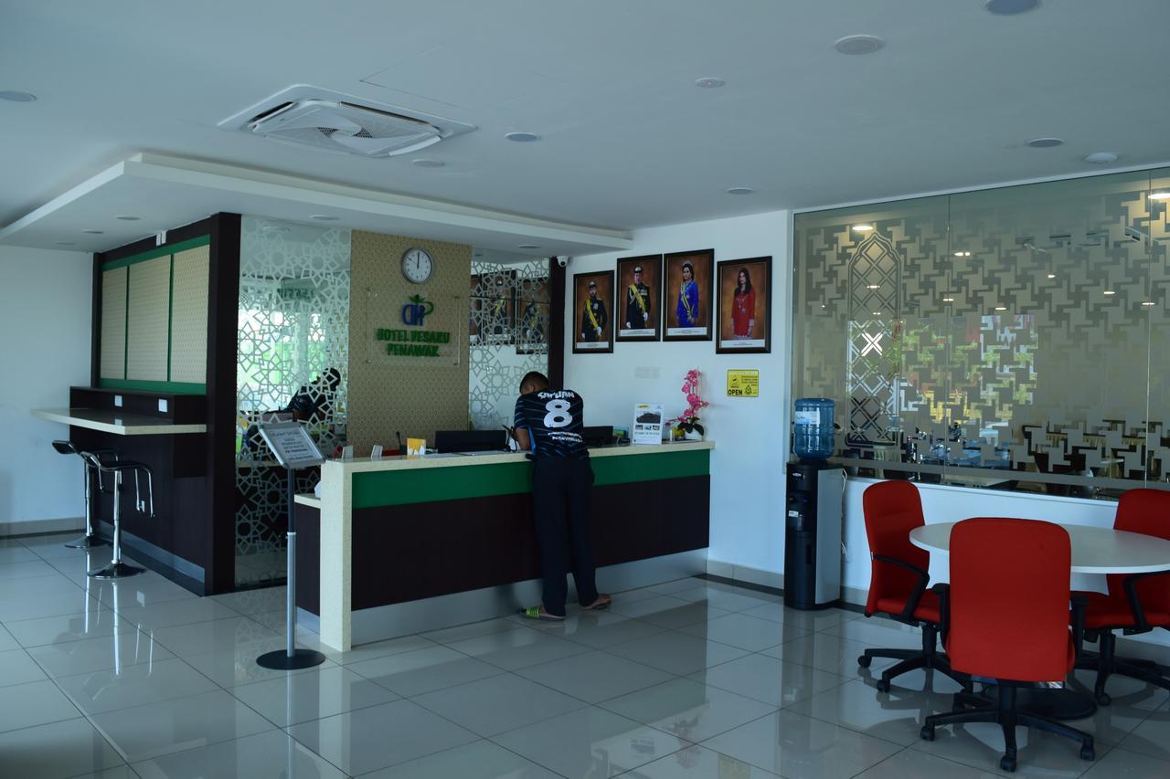 Penawar